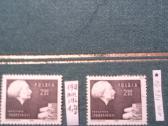 Poland 1960 m. - nuotraukos Nr. 3