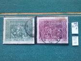Poland 1960 m.