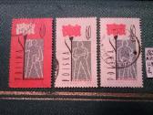 Poland 1962 m. - nuotraukos Nr. 2