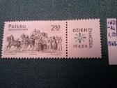 Poland 1965 m. - nuotraukos Nr. 3