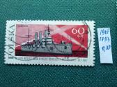 Poland 1967 m. - nuotraukos Nr. 3