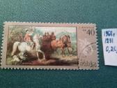 Poland 1968 m. - nuotraukos Nr. 2