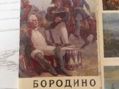Borodino mūšis - atvirukų rinkinys - nuotraukos Nr. 6