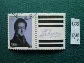 Poland 1975 m.