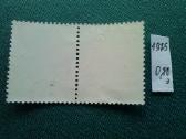 Poland 1975 m. - nuotraukos Nr. 2