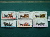 Poland 1980 m.