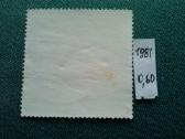 Poland 1981 m. - nuotraukos Nr. 2