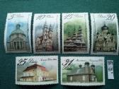 Poland 1984 m.