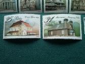 Poland 1984 m. - nuotraukos Nr. 4