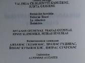 Parduodu albumą Čiurlionis - nuotraukos Nr. 4