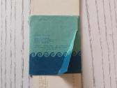 Palanga 1971 m. atvirukuose - nuotraukos Nr. 3