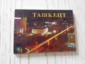 Taškentas 1985 m. atvirukų rinkinyje