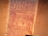 Poland.1928m. - nuotraukos Nr. 4