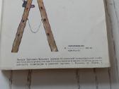 Anderseno pasakų iliustracijos atvirukuose - nuotraukos Nr. 7