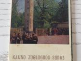 Kauno zoologijos sodas 1975 m. atvirukuose - nuotraukos Nr. 4