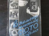 Knyga.zr. foto.03.