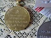 CCCP Medalis – Originalas, Labai Gero Stovio.zr. f - nuotraukos Nr. 3