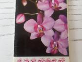 Orchidėjos atvirukų rinkinyje - nuotraukos Nr. 3