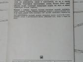 Grybai atvirukų rinkinyje - nuotraukos Nr. 4