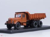 Яаз-210е - nuotraukos Nr. 3