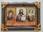 Paveikslas Ikona su gintaru