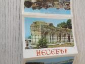 Bulgarijos miestas 1984 m. atvirukuose