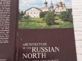Vakarų Rusijos architektūra atvirukuose - nuotraukos Nr. 9