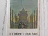 Čiurlionio darbai 1971 m. atvirukuose - nuotraukos Nr. 7