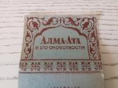 Alma - Ata atvirutėse 1958 m.