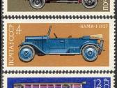Ssr "Automobiliai" - nuotraukos Nr. 3
