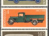 Ssr "Automobiliai" - nuotraukos Nr. 4