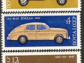 Ssr "Automobiliai" - nuotraukos Nr. 6