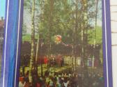 Rokiškis atvirukų rinkinyje 1977 m. - nuotraukos Nr. 6