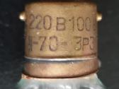 Ieškau tokių lempų 220v 100watt - nuotraukos Nr. 2