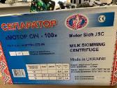 Seperatorius Sviestamušė Elektriniai Seperatoriai - nuotraukos Nr. 14