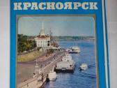 Atviručių albumai - nuotraukos Nr. 8