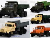 Kraz 1/43 - nuotraukos Nr. 4