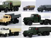 Kraz 1/43 - nuotraukos Nr. 2