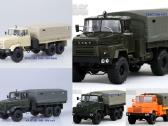 Kraz 1/43 - nuotraukos Nr. 7
