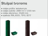 Segmentai, stulpai, apkabos tvoroms - nuotraukos Nr. 3