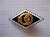 CCCP zenklas .zr. foto.