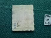 Australija 1960 m. - nuotraukos Nr. 2