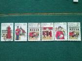 Australija 1980 m.