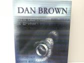 Dan Brown “Skaitmenine tvirtove