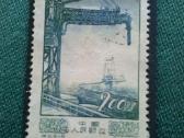 Kinija.1954 m.