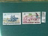 Mali 1961 m.