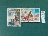 Tchad 1970 m.