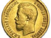 Brangiai perku monetas kolekcijai - nuotraukos Nr. 2