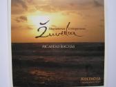 CD Audio knyga žuvėdra - nuotraukos Nr. 2