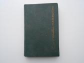 Knyga "Turistui meškeriotojui" 1964 metų.